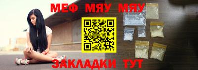 индика Можга