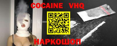 индика Можга