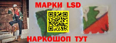 кокс Моздок
