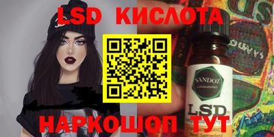 мефедрон мука Можайск