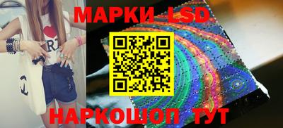 кокс Моздок