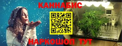 мефедрон мука Можайск
