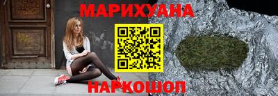 мефедрон мука Можайск