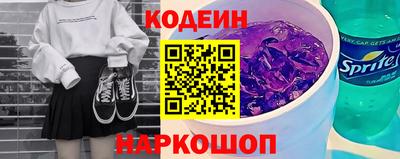 мефедрон мука Можайск