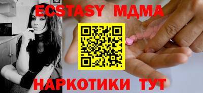 кокс Моздок