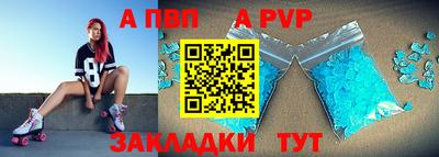 индика Можга