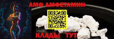 мефедрон мука Можайск