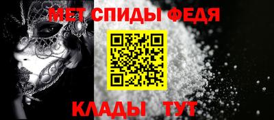 индика Можга