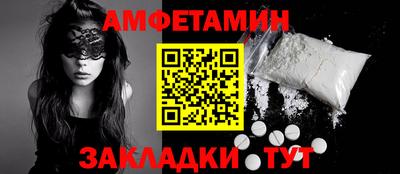 индика Можга