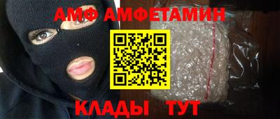 индика Можга