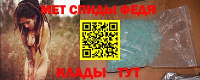 индика Можга