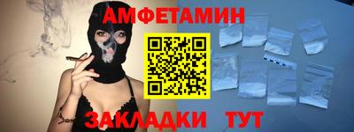 кокс Моздок