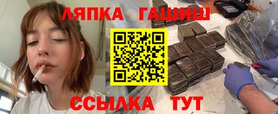 кокс Моздок