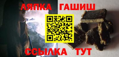 мефедрон мука Можайск