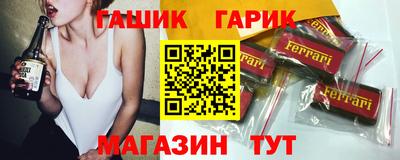 индика Можга