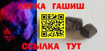 мефедрон мука Можайск